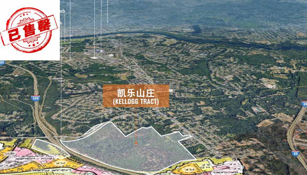 凯乐山庄KELLOGG TRACT 土地产权项目